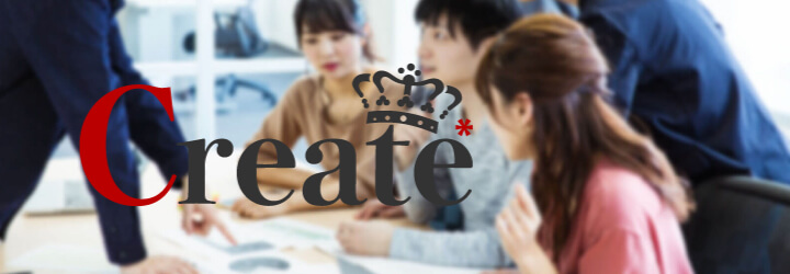 春日井、名古屋、愛知のホームページ制作WEBクリエイト