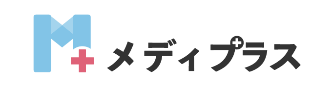 医科・歯科専門のホームページ制作メディプラス