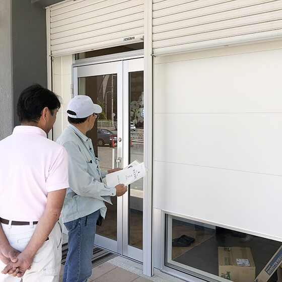 看板の現場下見をして、見積書を作成します